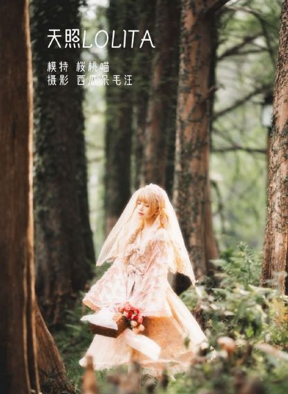 朝鲜xx娇小xx粗暴_乱人伦精品视频在线观看