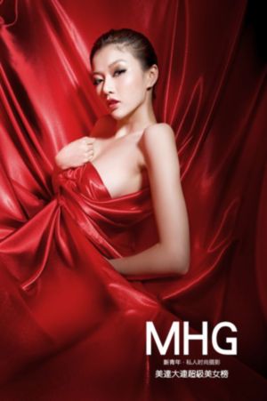美女撒尿视频网站app_超清完整视频观看